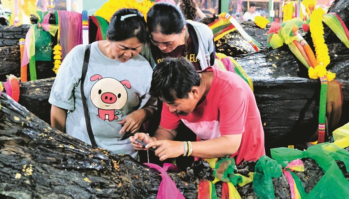 People at Stockholm lottery event